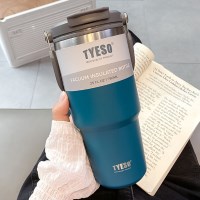 대용량텀블러 보온보냉 스텐 손잡이 텀블러 750ml