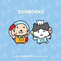 [수북즈] 월간수북즈_5월 청소즈