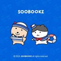 [수북즈] 월간수북즈_8월 마린즈