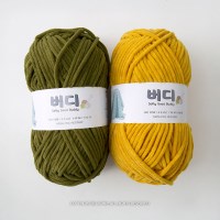 버디/벨벳실 수면사 아기실 인형실 담요뜨기 겨울실