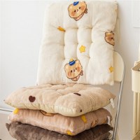 도톰한 극세사 곰돌이 사각쿠션방석