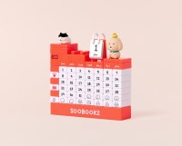 [수북즈] 천년만년달력