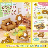 리락쿠마 리락쿠마의 방 미니어쳐 피규어 단품랜덤