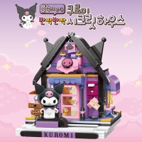 산리오캐릭터즈 블록 반짝반짝 시크릿 하우스