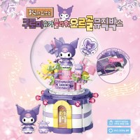 산리오캐릭터즈 쿠로미 슈가 오르골 뮤직박스