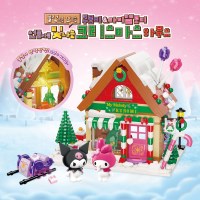 산리오캐릭터즈 크리스마스 하우스 블록