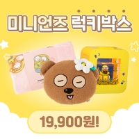 [한정수량] 미니언즈 럭키박스