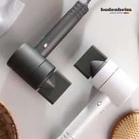 [Badenheim] 바덴하임 브릴로 BLDC 드라이기 KOR-HS400
