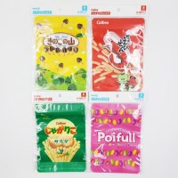 일본 과자 초콜렛 중형 지퍼백 6장