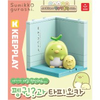 스미코구라시 코너 시리즈_펭귄과 타피오카