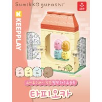 스미코구라시 창문 시리즈_타피오카