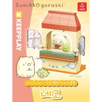 스미코구라시 창문 시리즈_네코