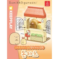 스미코구라시 창문 시리즈_ 돈카츠