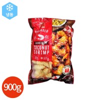 T 스탠다드 코코넛 쉬림프 900g
