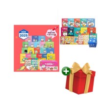 [계절][전집]베베추피 전집 +꼬마들의 친구 추피 보드북 전집 2종 세