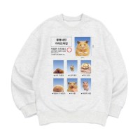 [맨투맨 햄스터증사]오버핏 가을 겨울 홈웨어 잠옷 커플티 생일 웃긴