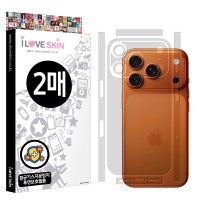 아이폰17 프로 맥스 에어 항균 기스 지문방지 후면보호필름 2매+부착