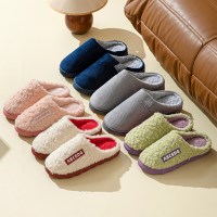 1+1 디유 코듀로이 방한 슬리퍼 겨울 털실내화 논슬립 층간소음 실내