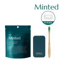 [Minted] 민티드 고체치약 트래블키트
