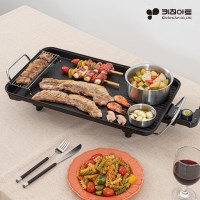 [KitchinArt] 키친아트 라팔 와이드 멀티 그릴 세트 HM-K7000