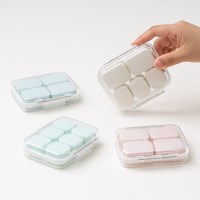 롬에이 벨큐 알약 케이스 10칸 4컬러 모듈 분리형 휴대용 영양제 보