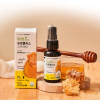 뉴트라라이프 프로폴리스 스프레이 30ml
