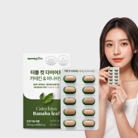 뉴트라라이프 더블 컷 다이어트 카테킨&바나바잎(700mg x 60정)