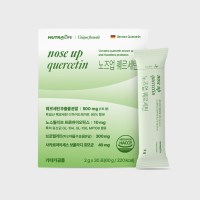 뉴트라라이프 간절기 면역관리 밸런스 노즈업 퀘르세틴(2g X 30포)
