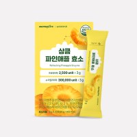 뉴트라라이프 상큼 파인애플 효소(3g x 30포)