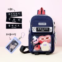 [프리오더][덕질가방] 팬케이크 덕질슬링백 x  이름표 세트