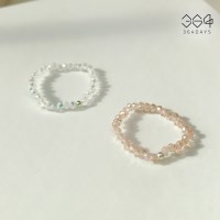 신민아 비즈반지 여성스러운 925실버 은볼 오로라 크리스탈 반지