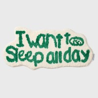 아이 원트 투 슬립 올 데이(러그)