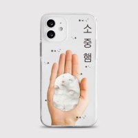 [젤리 소중햄]아이폰케이스15 14 프로 갤럭시케이스 s24 s23