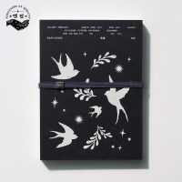 Easy Going Diary_벨집 작가 에디션 (만년필 호환)