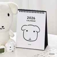 가나디 2026 캘린더