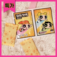 [특가] 파워퍼프걸 핫팩 S (10개입 세트) (더블미니형 30g*2개)