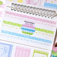 스타포인트 라인마테 3종세트