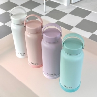 [오르트클라우드] 손잡이 빨대 텀블러 350,510,900ml