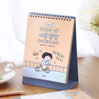 (26-27) 마음챙김 2년 탁상 달력 (26년 1월 ~ 27년 12월)