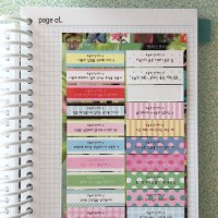 오늘의한마디♪ sticker