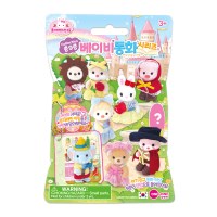 콩지래빗 베이비 동화 시리즈 블라인드백