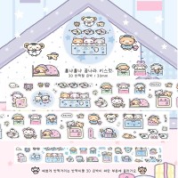 [메이빈] 3D 반짝이풀 은박 / 흠냐흠냐 꿈나라 키스컷