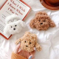 귀여운 뽀글이 강아지 에어팟 케이스