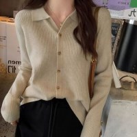 소재 단정한 카라 데일리룩 긴팔 가디건 여자 신축성 니트 여성가디