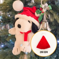 [피너츠] 크리스마스 모자