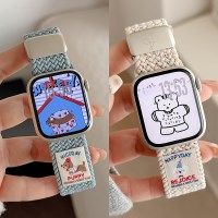 워치 강아지 나일론 짜임 스포츠 스트랩 밴드