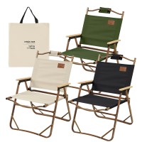 어반러쉬 원폴딩 플랫 체어 (L)