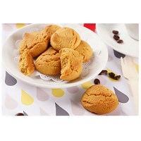 에이쿠키 피넛베이크 1kg 대용량 땅콩 수제쿠키 간식