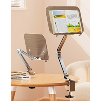 클램프 독서거치대 SVNT-108