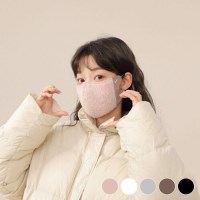 [홍은]뽀글이 길이 조절 남여 공용 마스크 겨울 방한 스키 오토바이